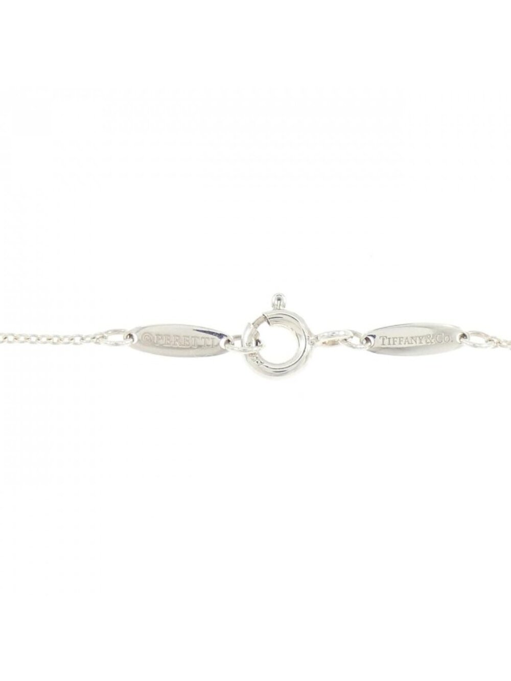 Tiffany & Co by the Yard Necklace - Picture 5 of 6